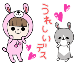 Pretty  Favorite girl Honorific sticker #9977910