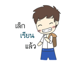 Cable sticker #9977926