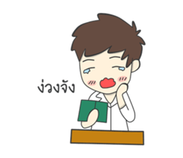 Cable sticker #9977928