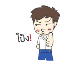 Cable sticker #9977931