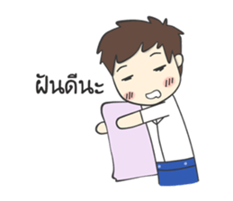 Cable sticker #9977934