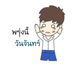 Cable sticker #9977942