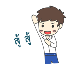 Cable sticker #9977946