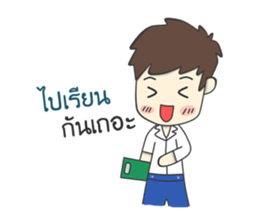 Cable sticker #9977949