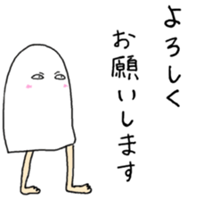 Momo-tan and friend's sticker #9978155