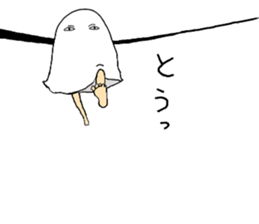 Momo-tan and friend's sticker #9978158