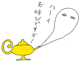 Momo-tan and friend's sticker #9978176