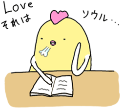 Momo-tan and friend's sticker #9978186