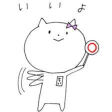 Chi of the cat ver.2 sticker #9978313