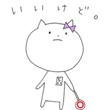 Chi of the cat ver.2 sticker #9978314