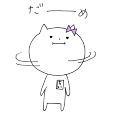 Chi of the cat ver.2 sticker #9978317