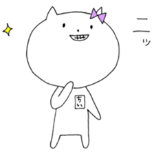 Chi of the cat ver.2 sticker #9978319