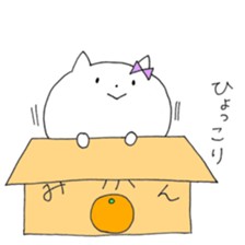 Chi of the cat ver.2 sticker #9978321