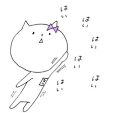 Chi of the cat ver.2 sticker #9978323