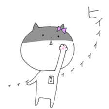 Chi of the cat ver.2 sticker #9978324