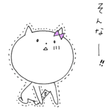 Chi of the cat ver.2 sticker #9978326