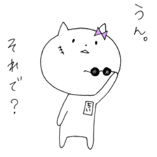 Chi of the cat ver.2 sticker #9978328