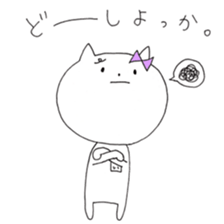 Chi of the cat ver.2 sticker #9978333