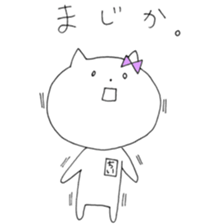 Chi of the cat ver.2 sticker #9978334