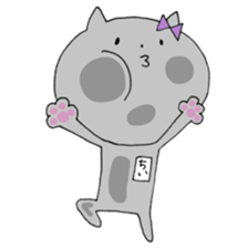 Chi of the cat ver.2 sticker #9978335