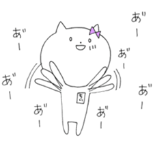 Chi of the cat ver.2 sticker #9978337