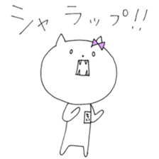 Chi of the cat ver.2 sticker #9978338