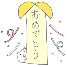 Chi of the cat ver.2 sticker #9978340