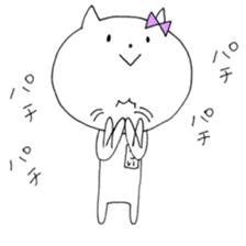 Chi of the cat ver.2 sticker #9978341