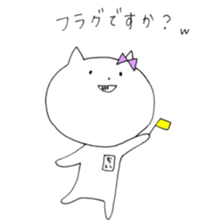 Chi of the cat ver.2 sticker #9978342