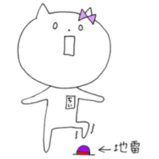 Chi of the cat ver.2 sticker #9978344