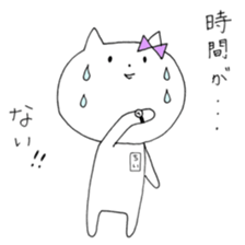 Chi of the cat ver.2 sticker #9978345