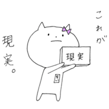 Chi of the cat ver.2 sticker #9978346