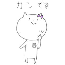 Chi of the cat ver.2 sticker #9978347