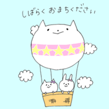 Chi of the cat ver.2 sticker #9978351