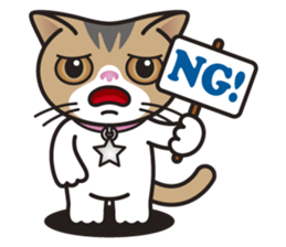 SOPHIE the Exotic Shorthair Cat sticker #9978449