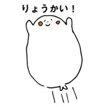 Harmony Seals sticker #9978594