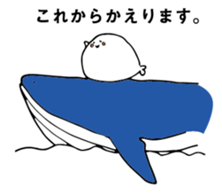 Harmony Seals sticker #9978595