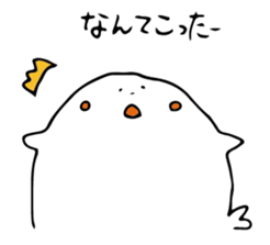 Harmony Seals sticker #9978603