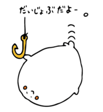 Harmony Seals sticker #9978609