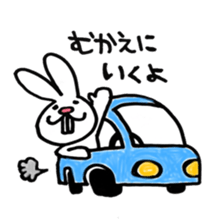 yuruyuru usapon sticker #9978914