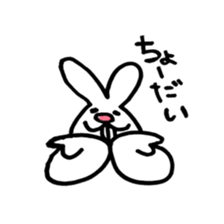 yuruyuru usapon sticker #9978918