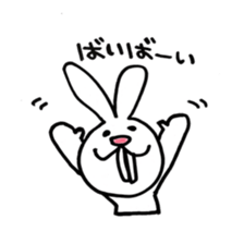 yuruyuru usapon sticker #9978922