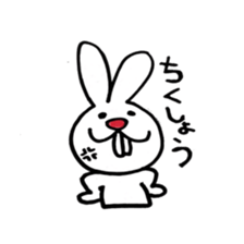 yuruyuru usapon sticker #9978923