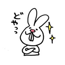 yuruyuru usapon sticker #9978924