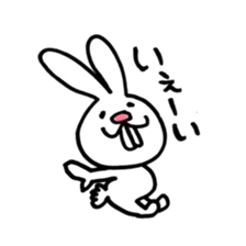 yuruyuru usapon sticker #9978927