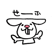 yuruyuru usapon sticker #9978928