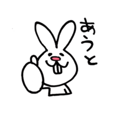 yuruyuru usapon sticker #9978929