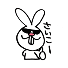 yuruyuru usapon sticker #9978933