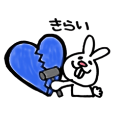 yuruyuru usapon sticker #9978939