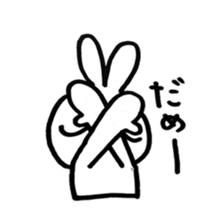 yuruyuru usapon sticker #9978941